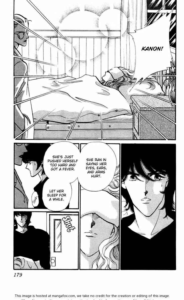 Page 45 Chapter 15 Kanon