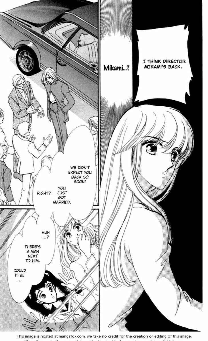 Page 49 Chapter 15 Kanon