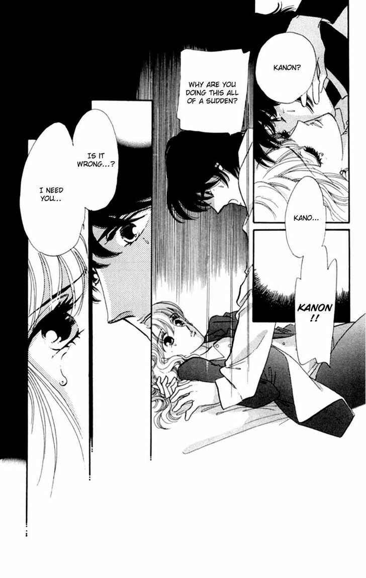 Page 5 Chapter 15 Kanon