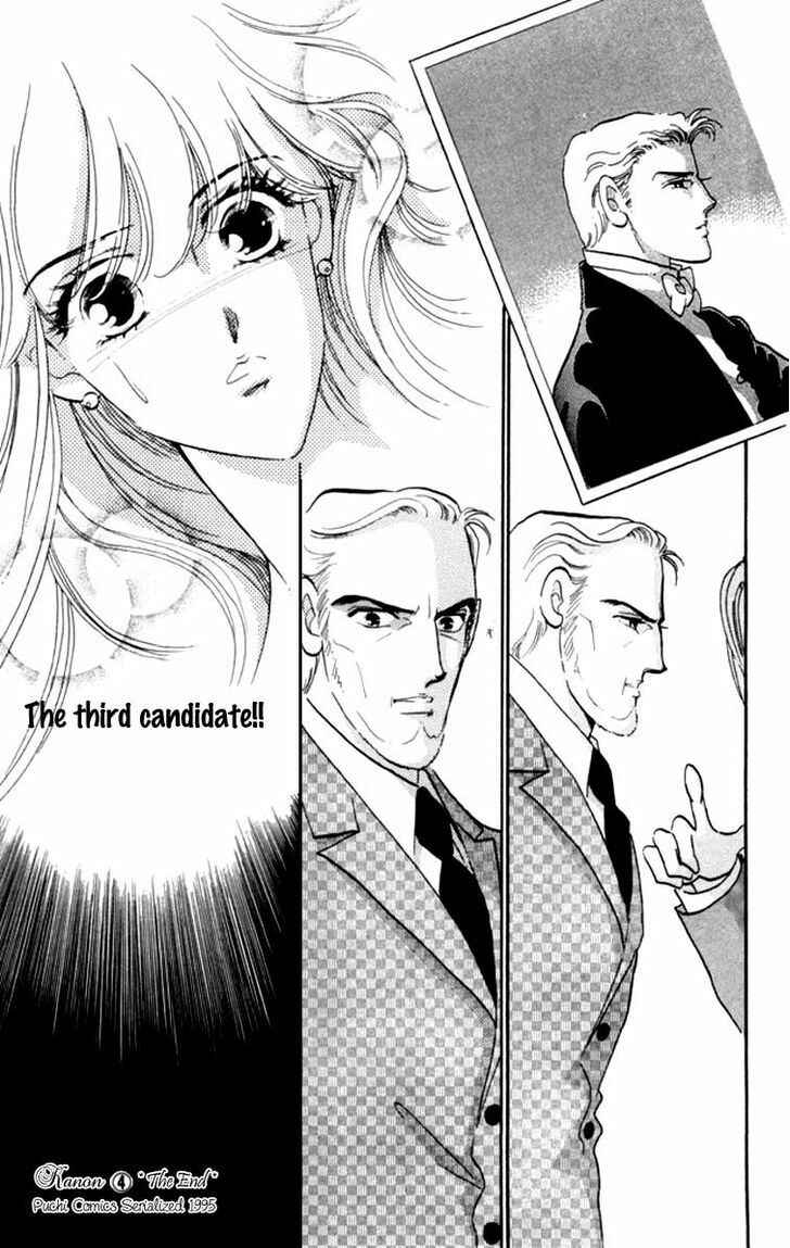 Page 51 Chapter 15 Kanon