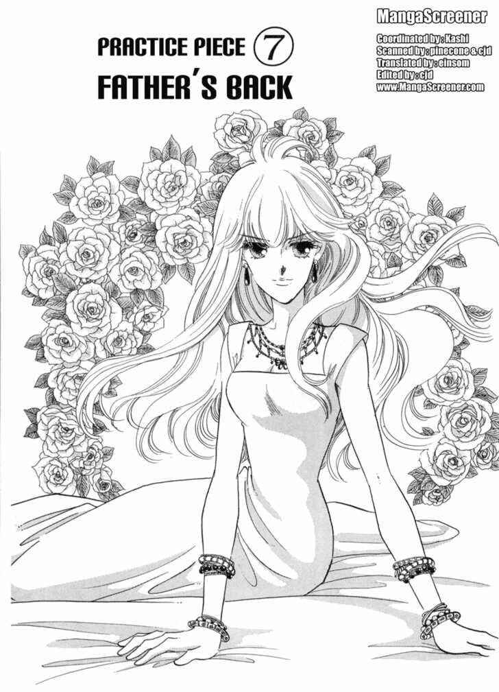 Page 1 Chapter 7 Kanon