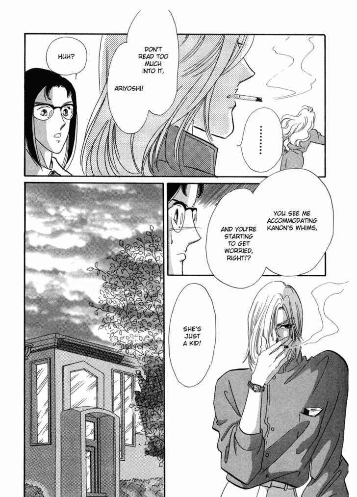 Page 10 Chapter 7 Kanon