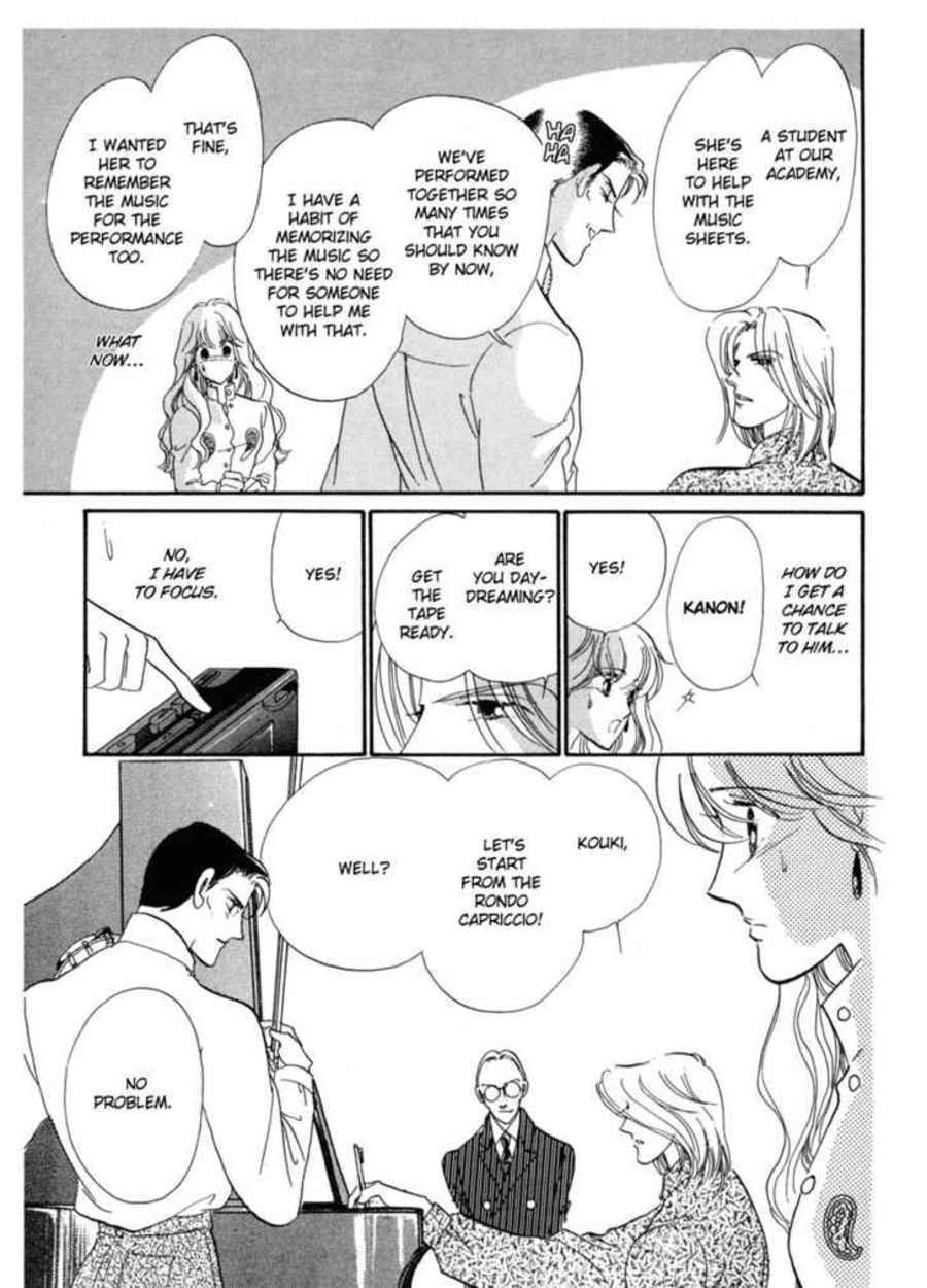 Page 13 Chapter 7 Kanon