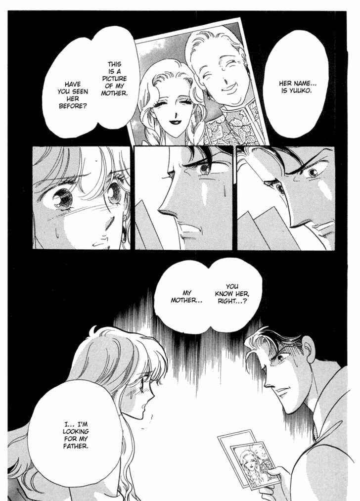 Page 19 Chapter 7 Kanon