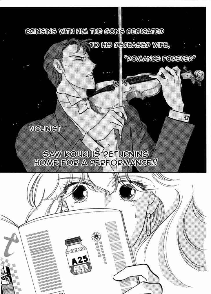Page 2 Chapter 7 Kanon
