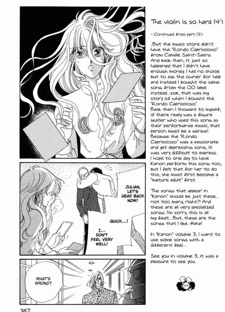 Page 21 Chapter 7 Kanon