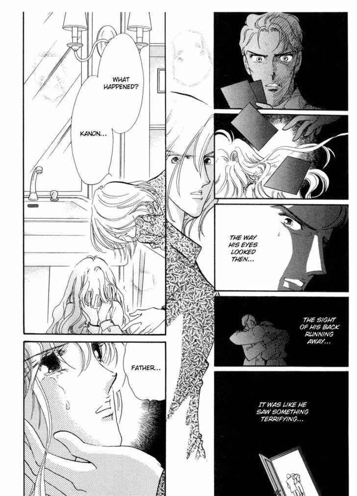Page 24 Chapter 7 Kanon