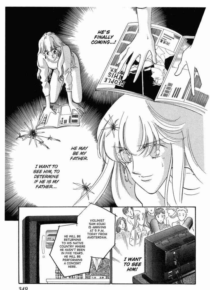 Page 3 Chapter 7 Kanon