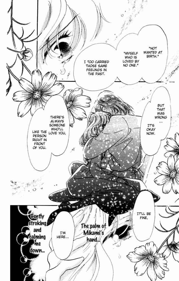 Page 36 Chapter 7 Kanon