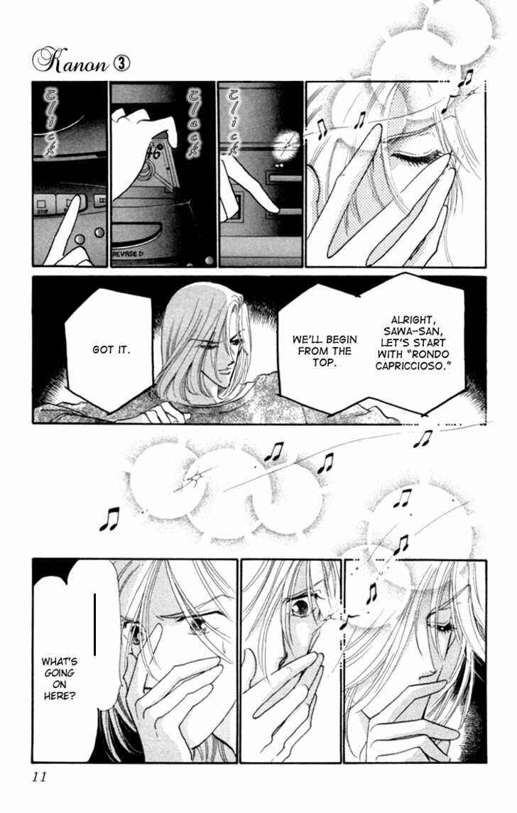 Page 41 Chapter 7 Kanon
