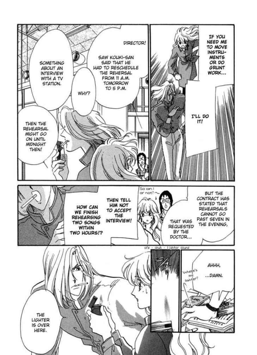 Page 6 Chapter 7 Kanon