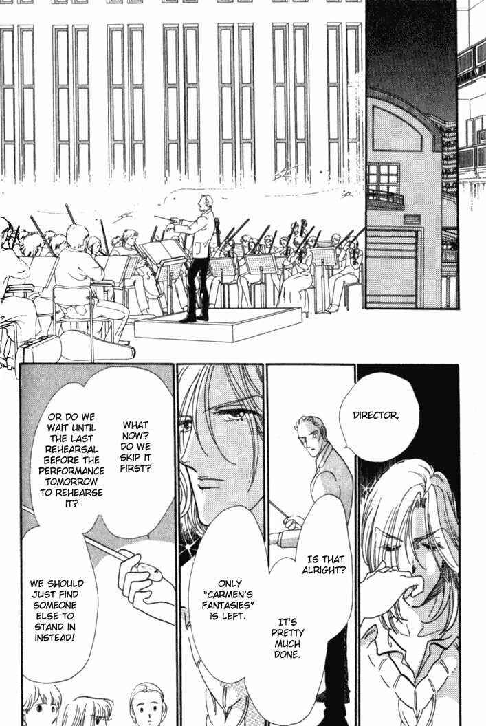 Page 12 Chapter 5 Kanon