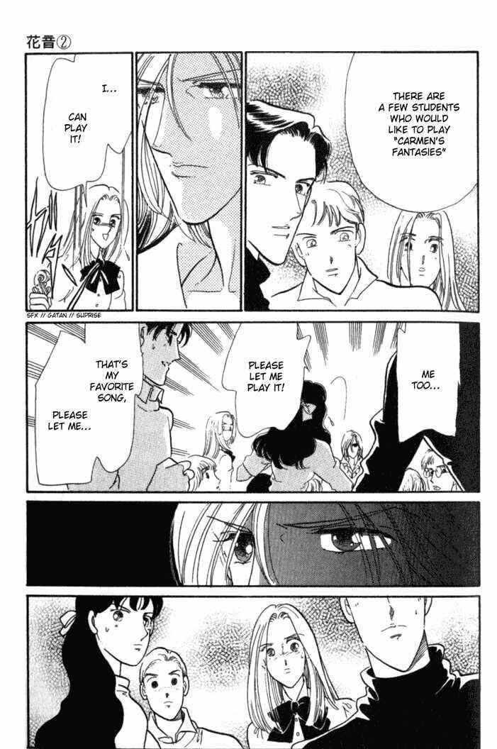 Page 13 Chapter 5 Kanon