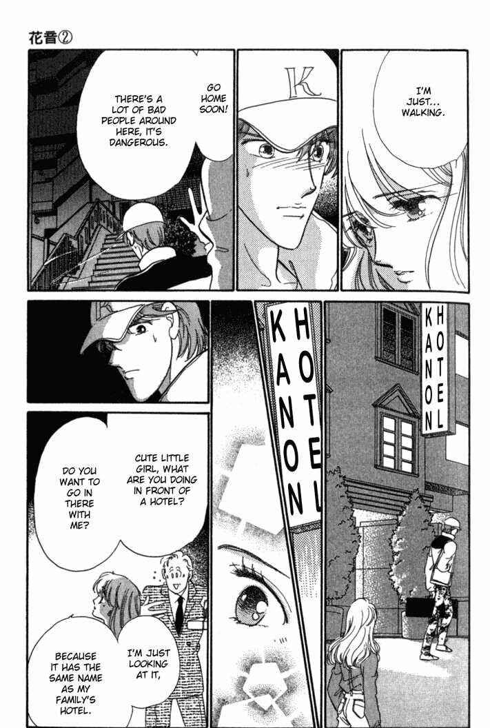 Page 19 Chapter 5 Kanon