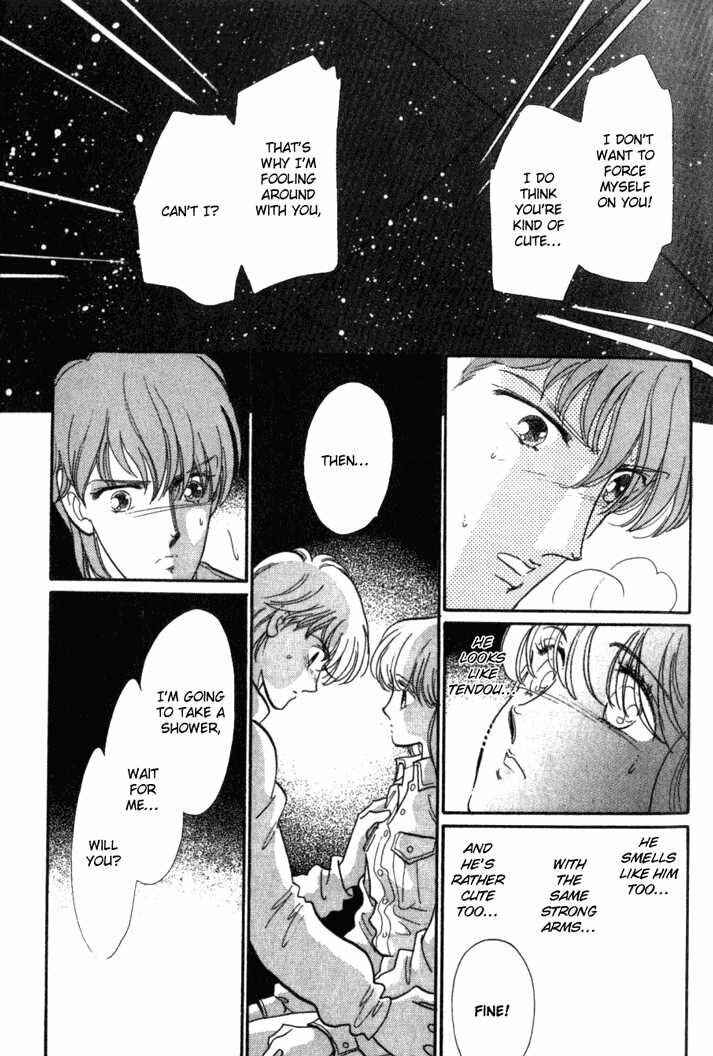 Page 23 Chapter 5 Kanon