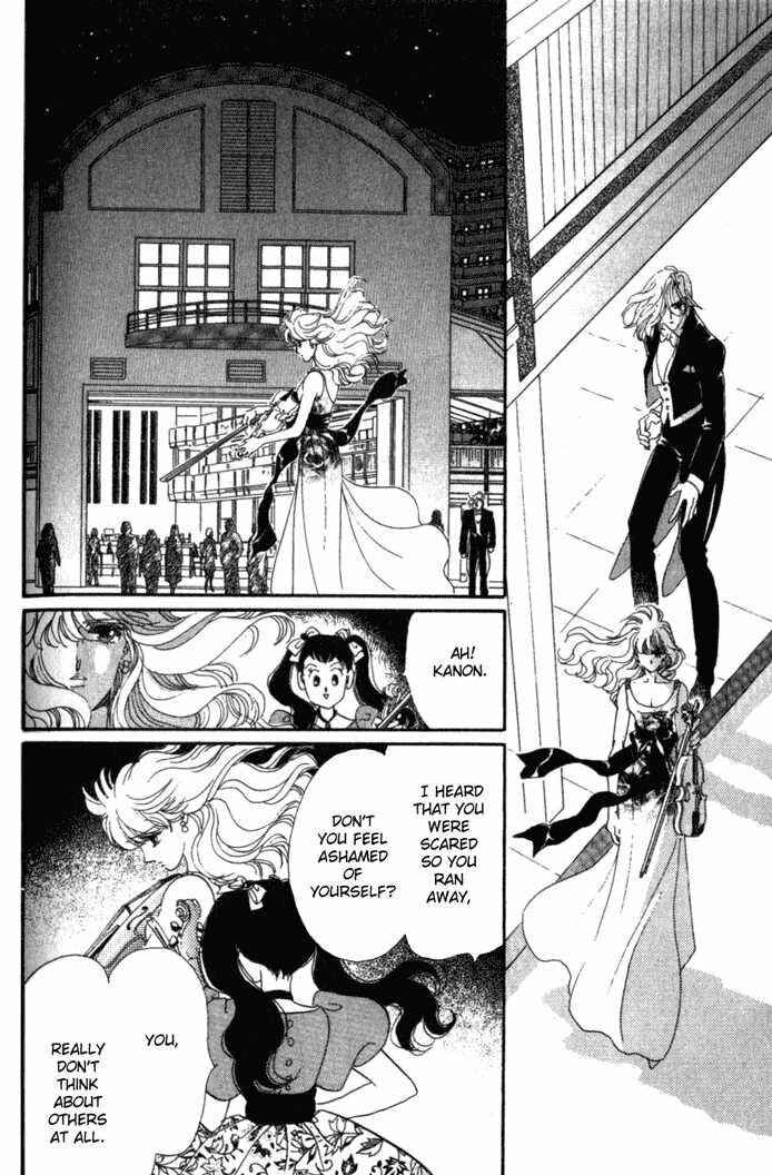 Page 46 Chapter 5 Kanon