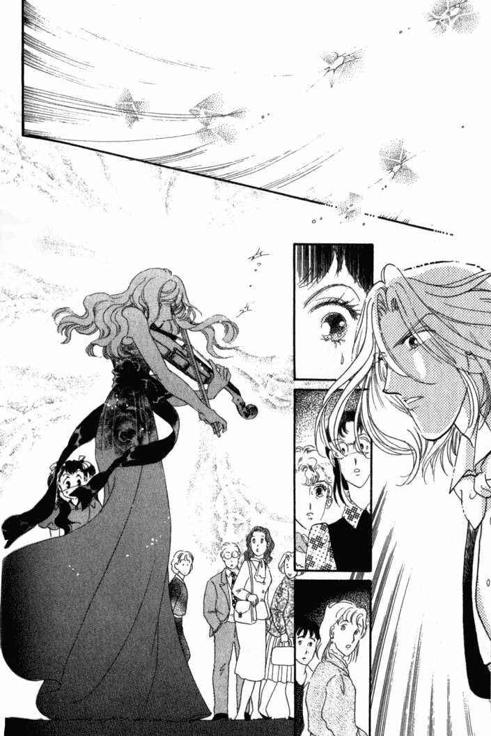 Page 48 Chapter 5 Kanon