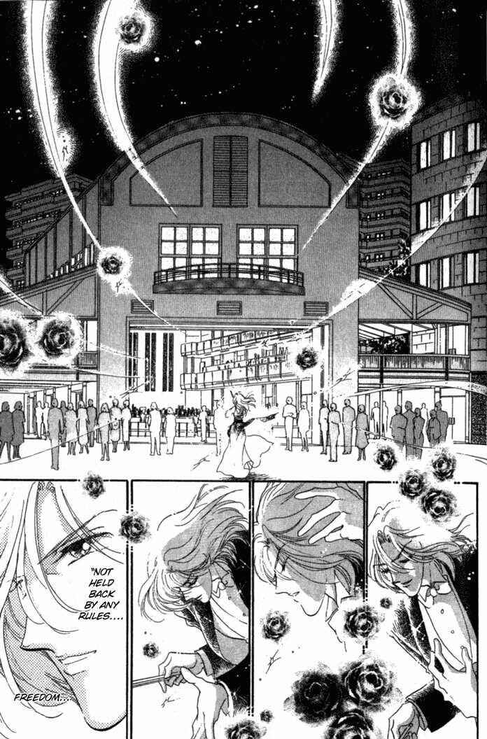 Page 55 Chapter 5 Kanon