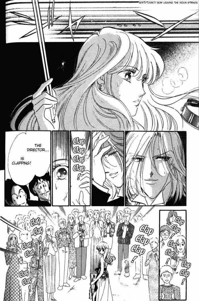 Page 57 Chapter 5 Kanon