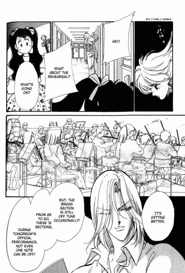 Page 8 Chapter 5 Kanon