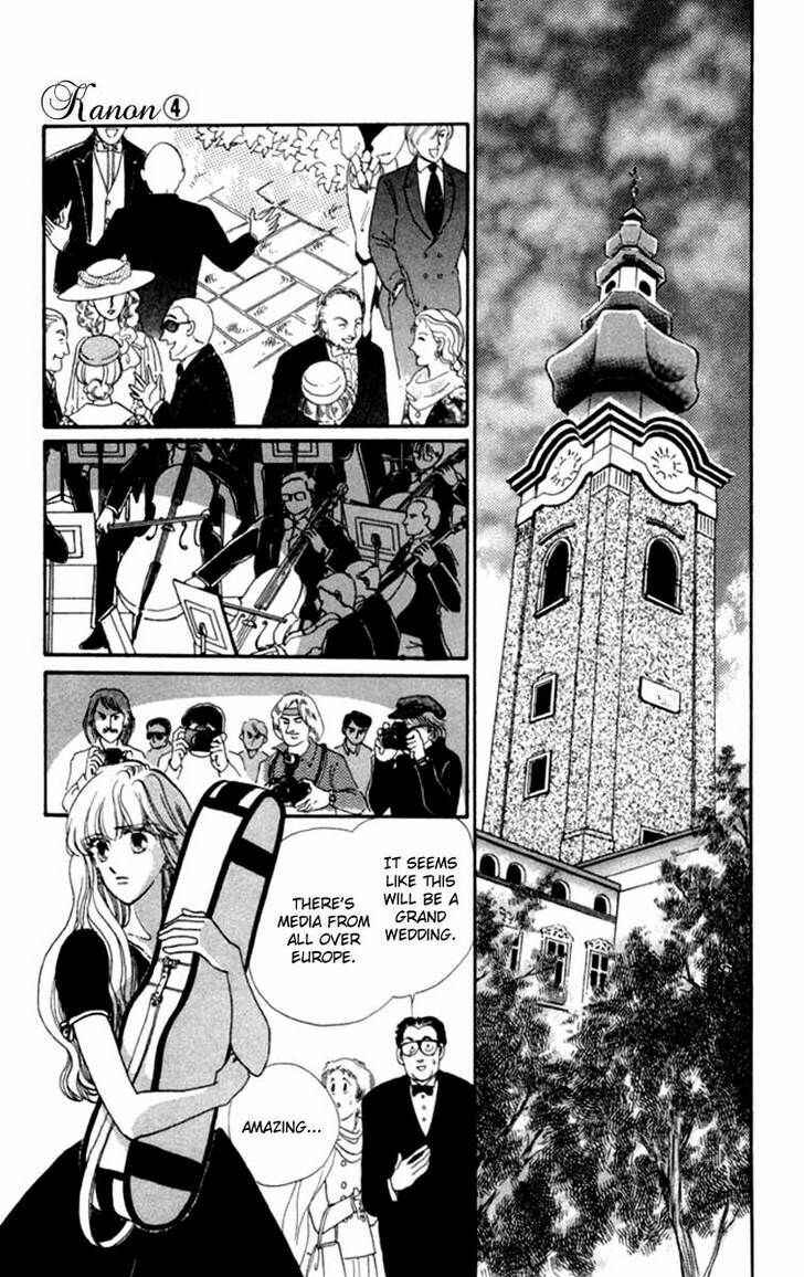 Page 11 Chapter 14 Kanon