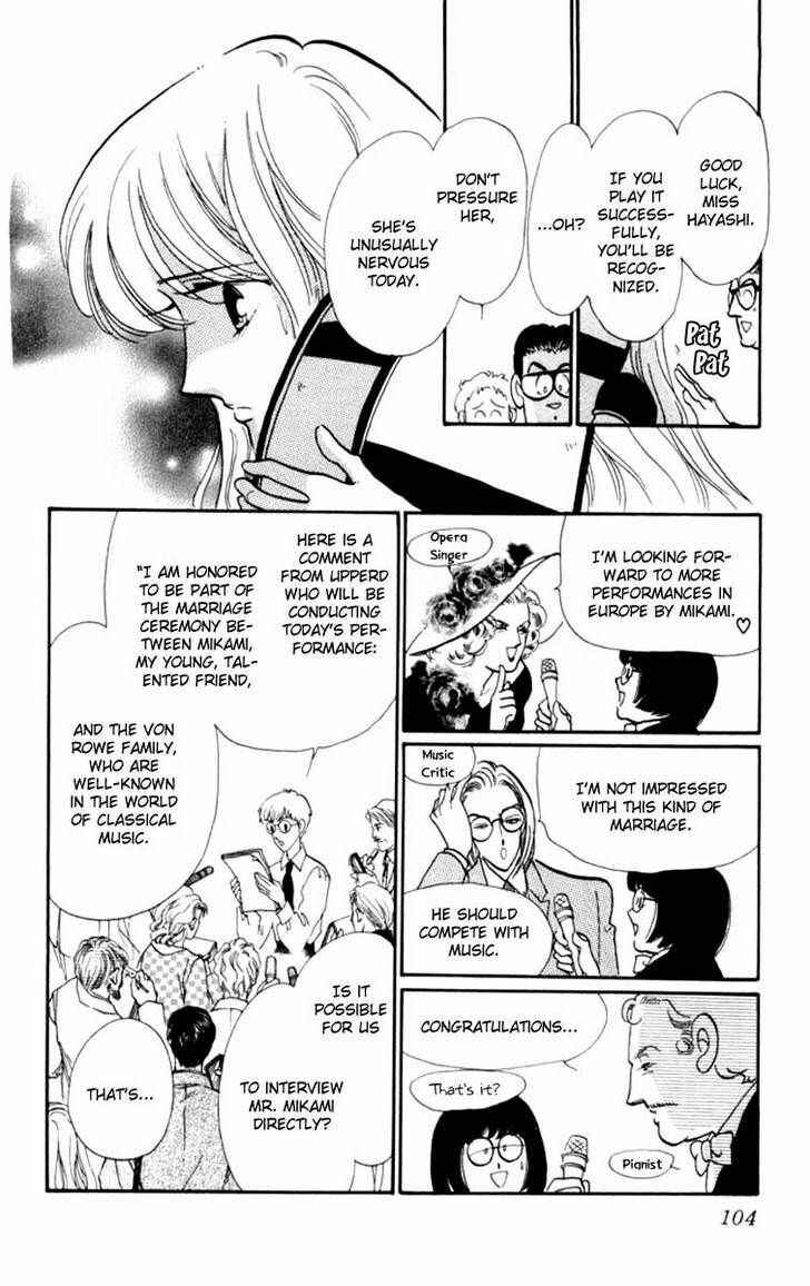 Page 12 Chapter 14 Kanon
