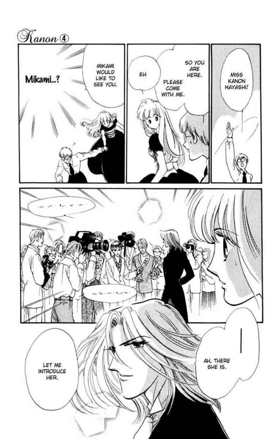 Page 13 Chapter 14 Kanon