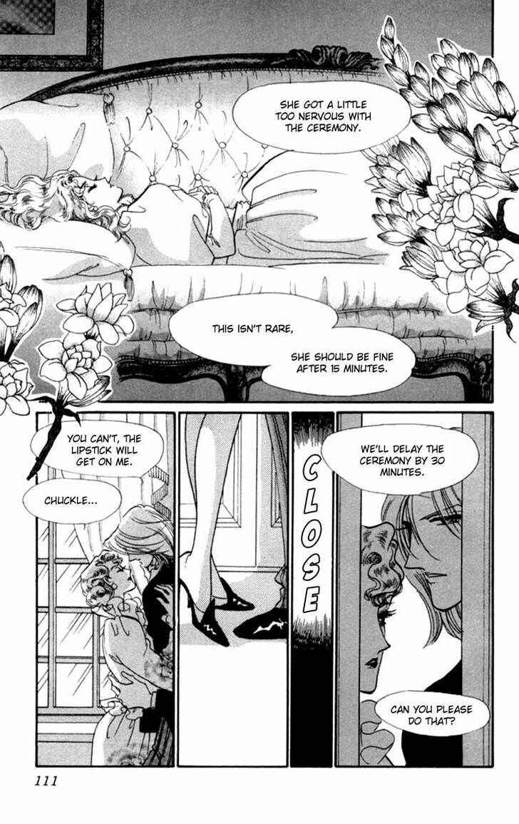 Page 19 Chapter 14 Kanon