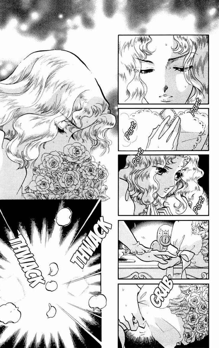 Page 21 Chapter 14 Kanon