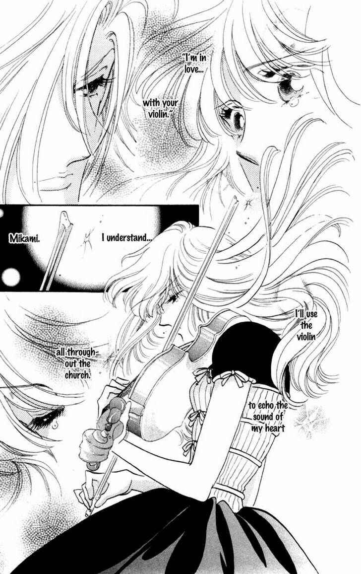 Page 27 Chapter 14 Kanon