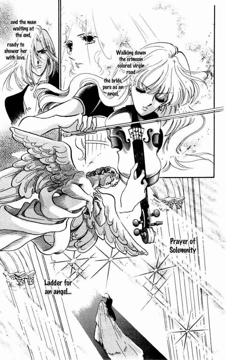 Page 29 Chapter 14 Kanon
