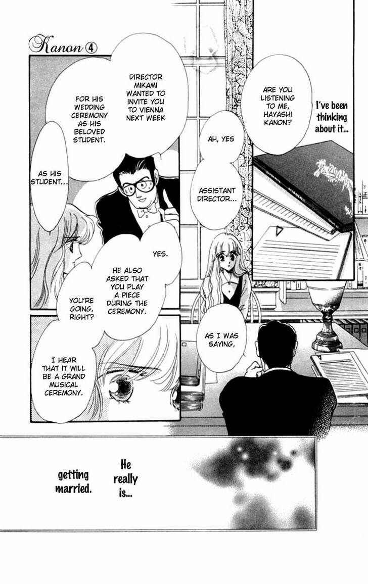 Page 3 Chapter 14 Kanon
