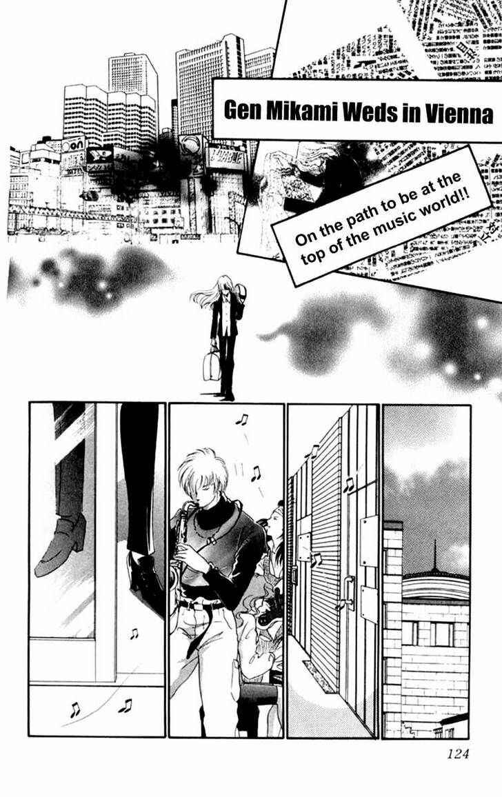 Page 32 Chapter 14 Kanon