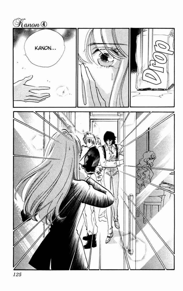 Page 33 Chapter 14 Kanon