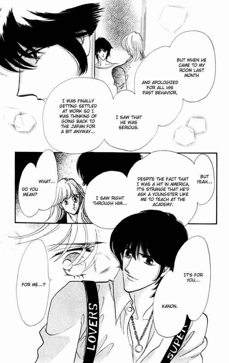 Page 37 Chapter 14 Kanon