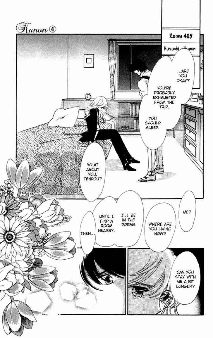 Page 39 Chapter 14 Kanon