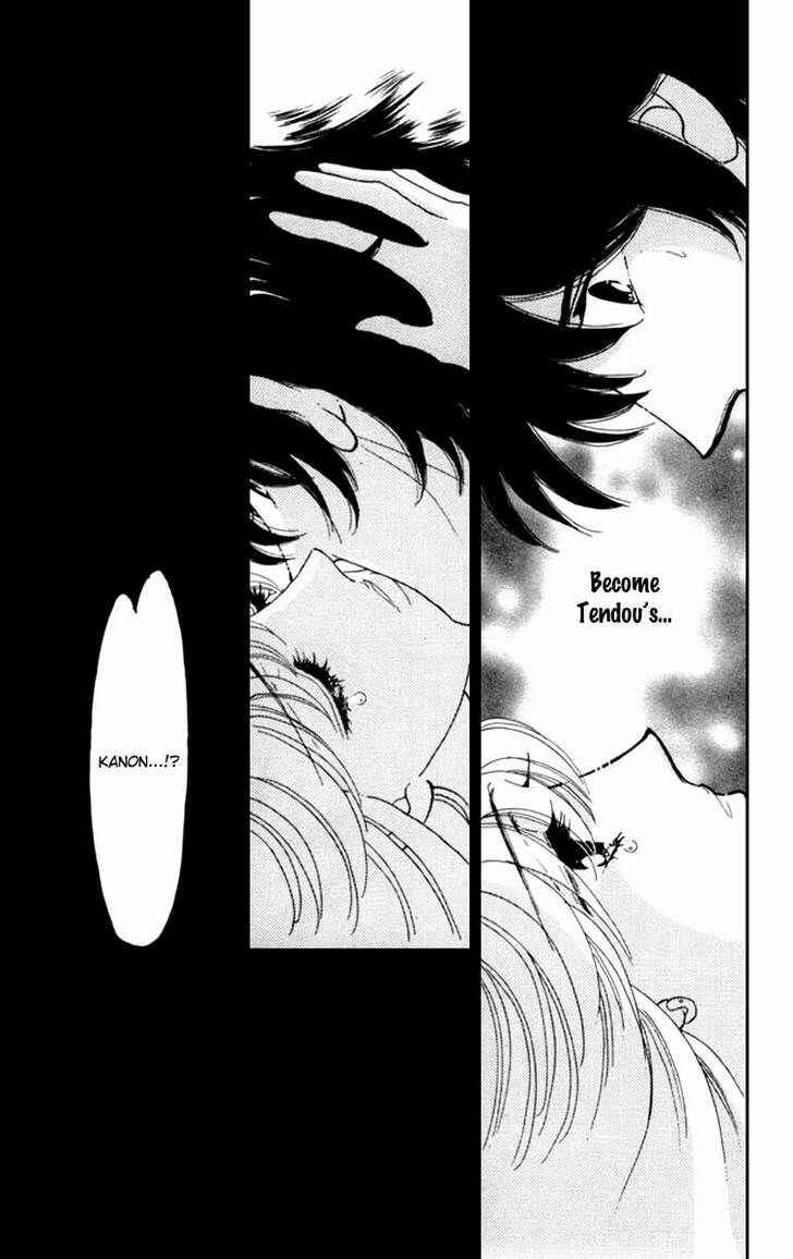 Page 41 Chapter 14 Kanon