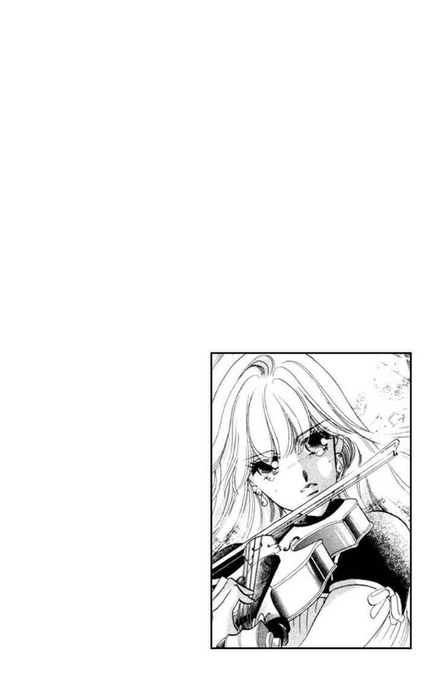 Page 42 Chapter 14 Kanon