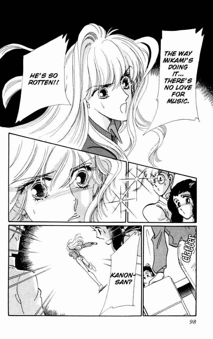 Page 6 Chapter 14 Kanon
