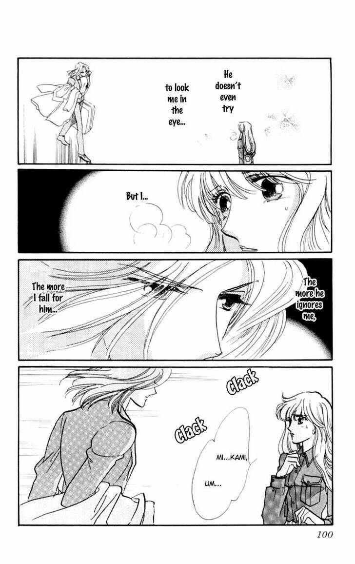 Page 8 Chapter 14 Kanon