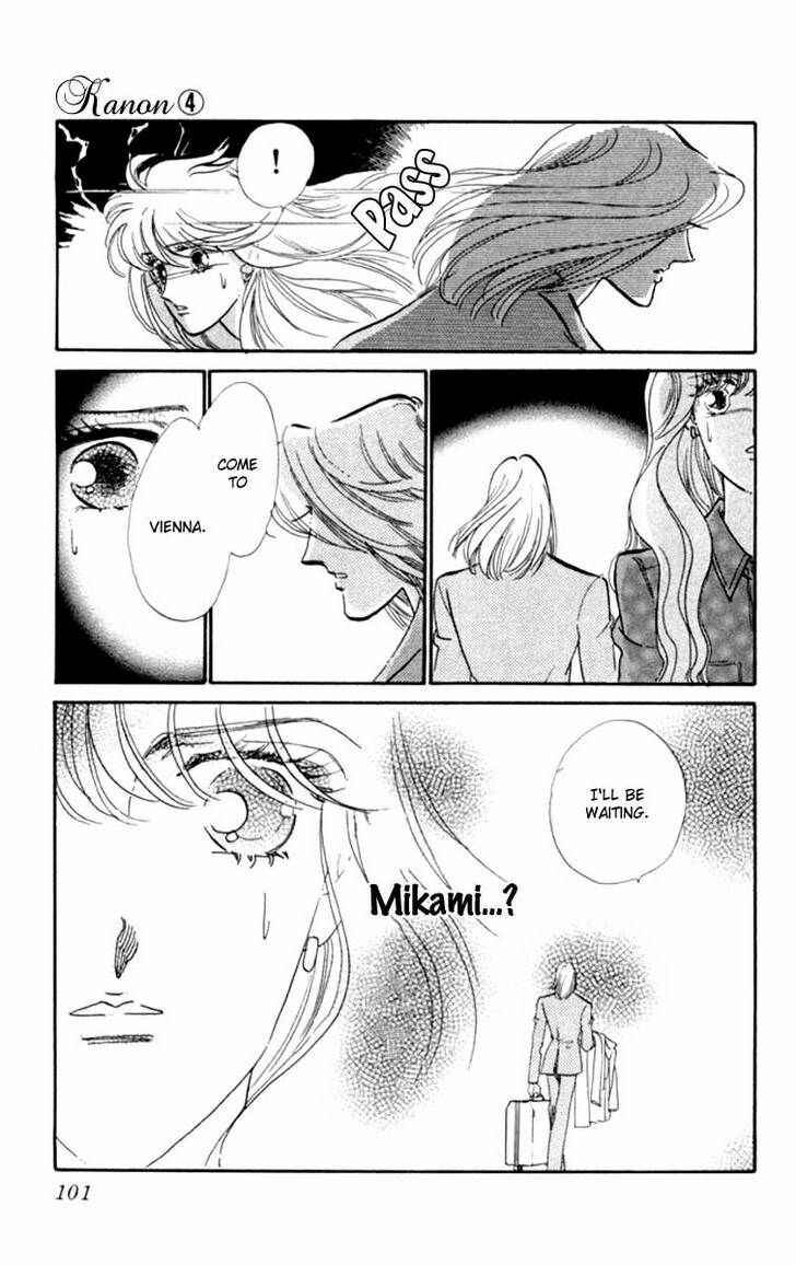 Page 9 Chapter 14 Kanon