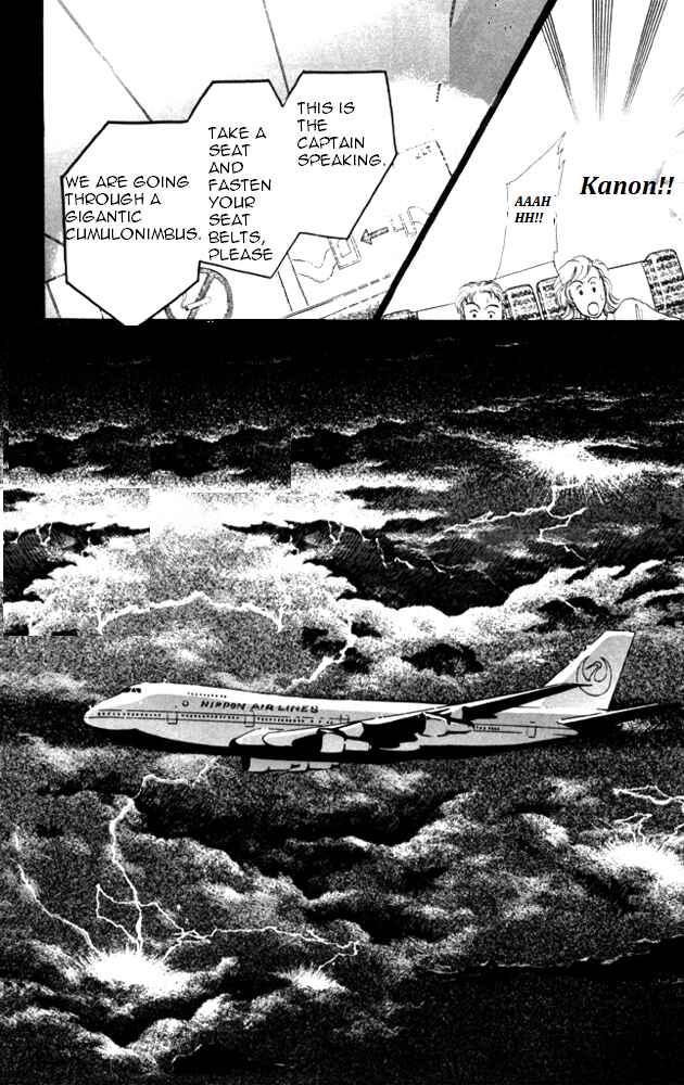 Page 14 Chapter 20 Kanon