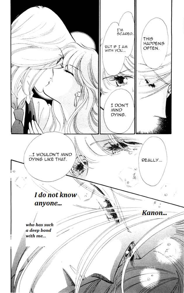 Page 16 Chapter 20 Kanon