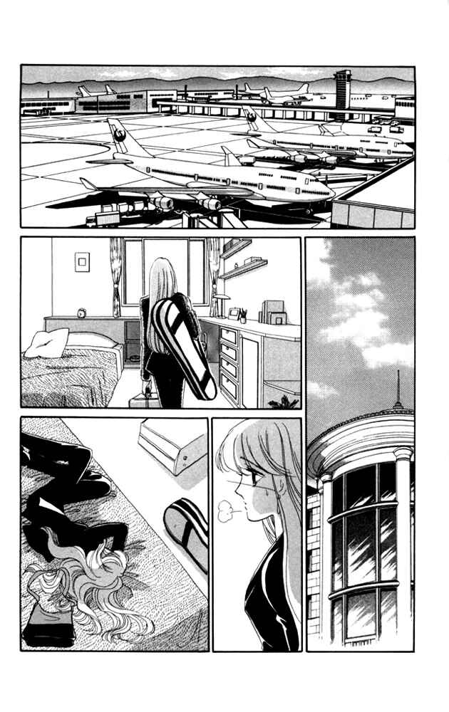 Page 18 Chapter 20 Kanon