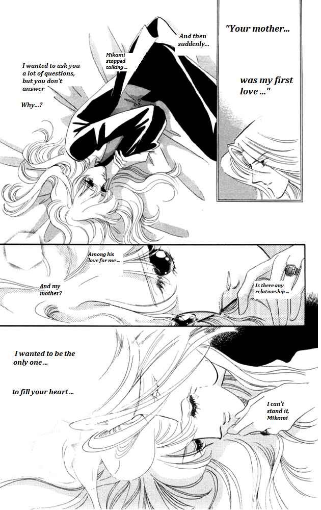 Page 19 Chapter 20 Kanon