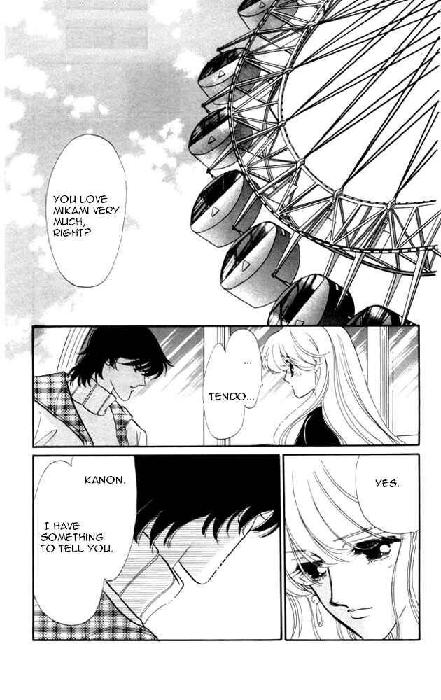Page 25 Chapter 20 Kanon
