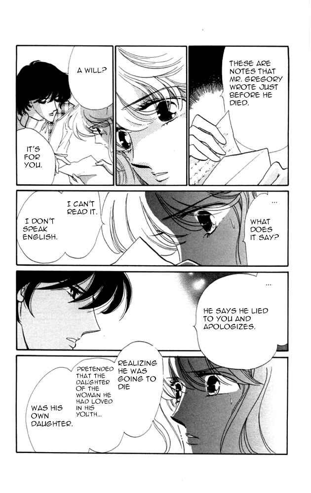 Page 26 Chapter 20 Kanon