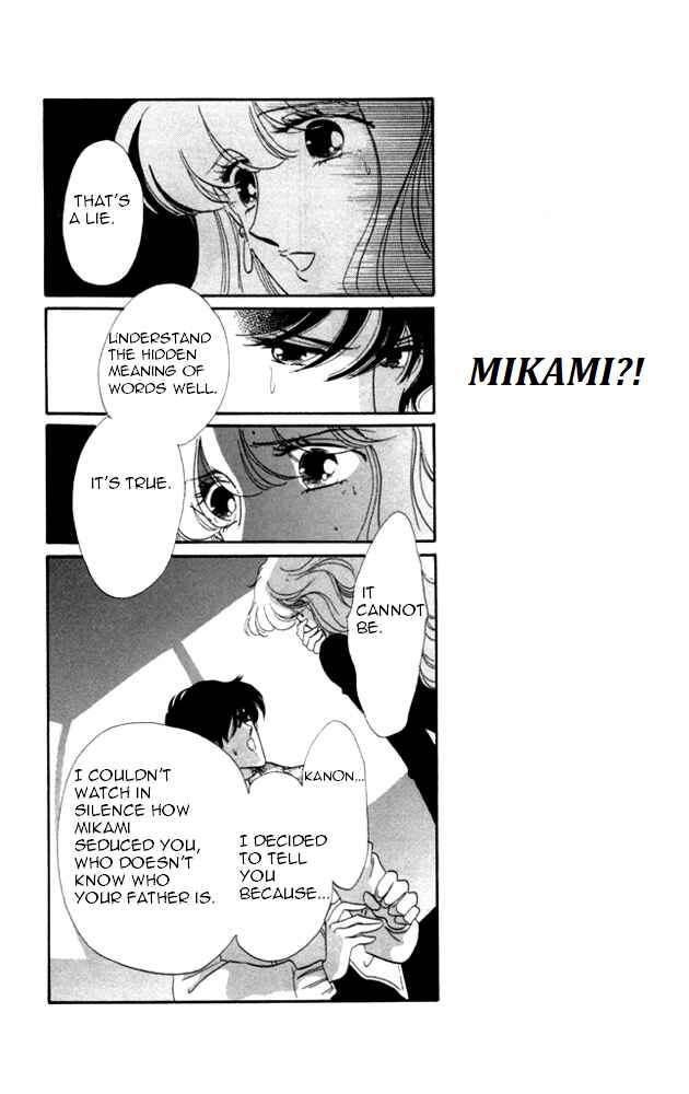 Page 31 Chapter 20 Kanon