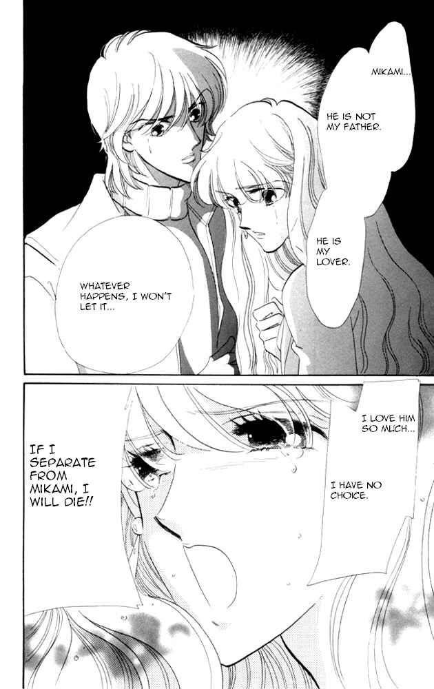 Page 36 Chapter 20 Kanon