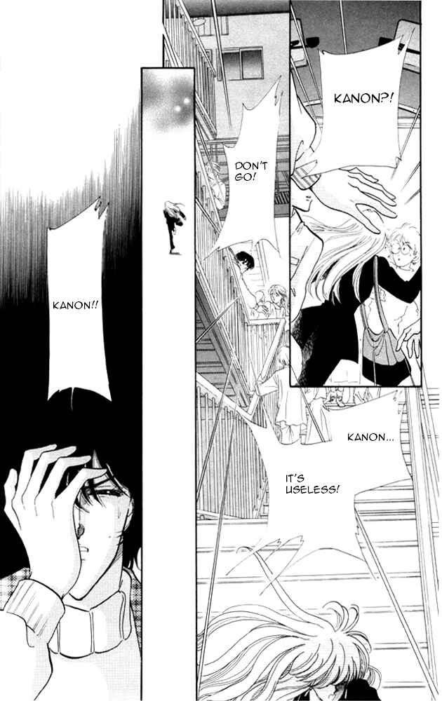 Page 37 Chapter 20 Kanon